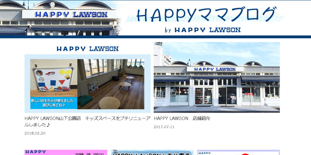 happyrawson